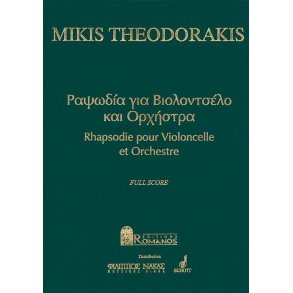 Rhapsody AST 306 : for violoncello and symphony orchestra