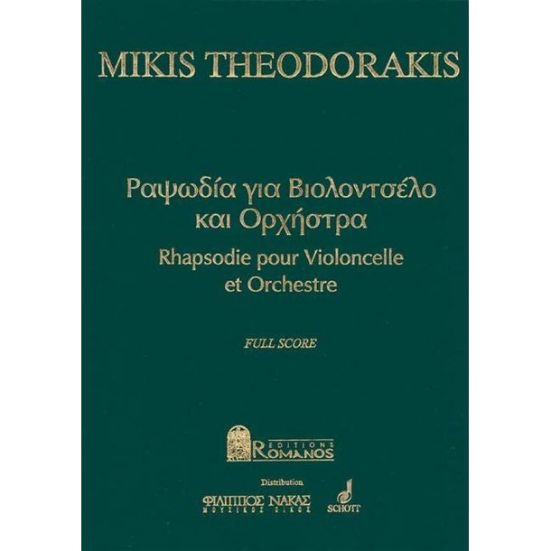 Rhapsody AST 306 : for violoncello and symphony orchestra