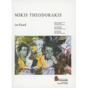 Les Eluard : Dix poèmes de Paul Eluard