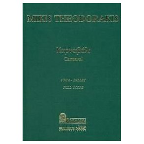 Carnaval : Ballet suite