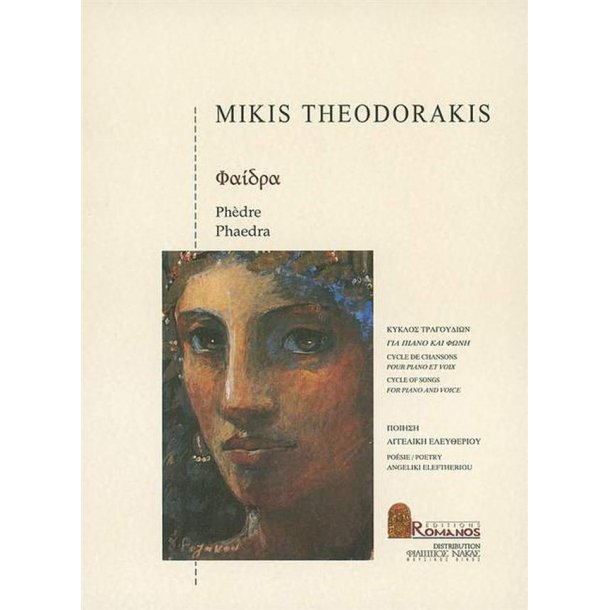 Phaedra : Cycle of Songs