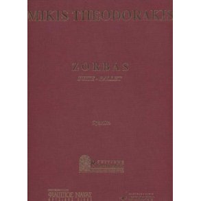 Zorbas : Suite - Ballet in 23 scenes