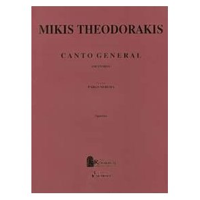 Canto General : Paperback