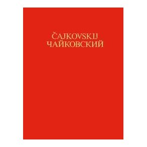 Catalogue of P.I. Tchaikovsky`s Works : Prepared by the P. I. Tchaikowsky Scientific and Publishing Board