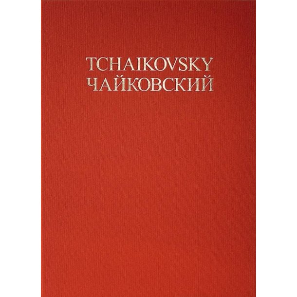 Concerto No. 1 B-Flat Minor Op. 23 Cw 53 : Second Edition