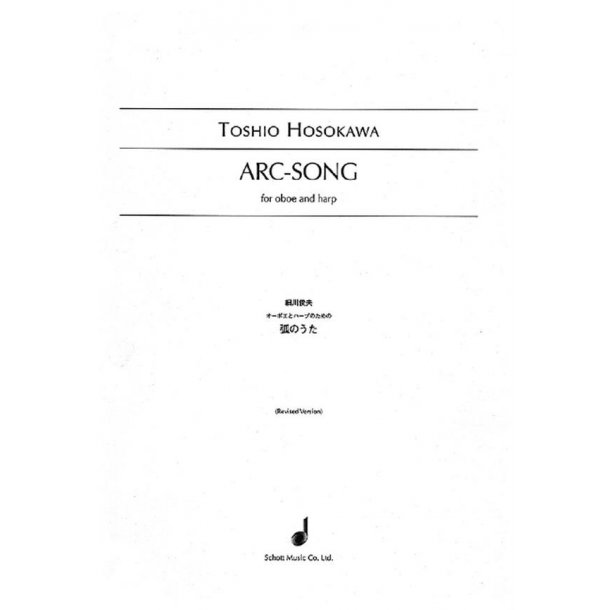 Arc-Song : for oboe and harp
