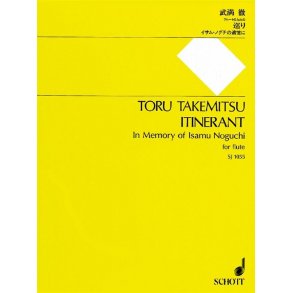 Itinerant : In Memory of Isamu Noguchi