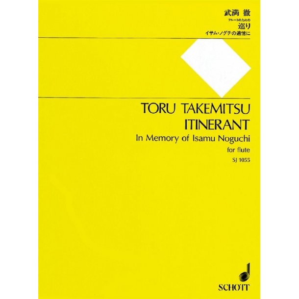 Itinerant : In Memory of Isamu Noguchi