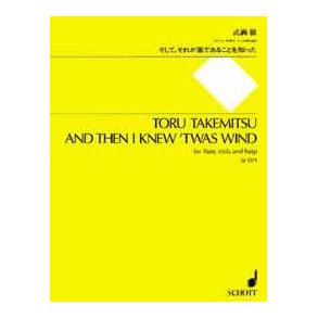 And then I knew ´twas Wind : for flute, viola and harp