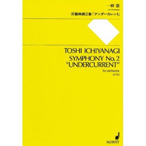 Symphony No. 2 Undercurrent