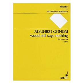 wood still says nothing