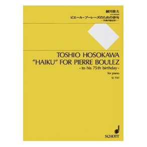 Haiku for Pierre Boulez