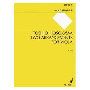 Two Arrangements : O Mensch, bewein' dein' Sünde groß / Lascia ch'io pianga