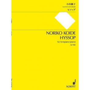 Hyssop : For Fortepiano (Piano)