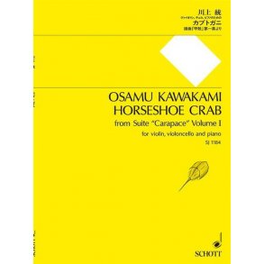 Horseshoe Crab : From Suite Carapace Volume I