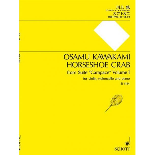 Horseshoe Crab : From Suite Carapace Volume I