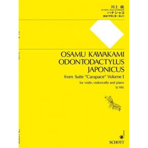 Odontodactylus Japonicus : From Suite Carapace Volume I