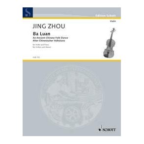 Ba Luan : An Ancient Chinese Folk Dance