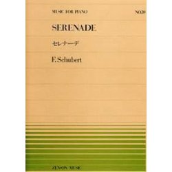 Serenade