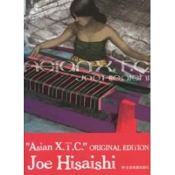 Asian X.T.C.