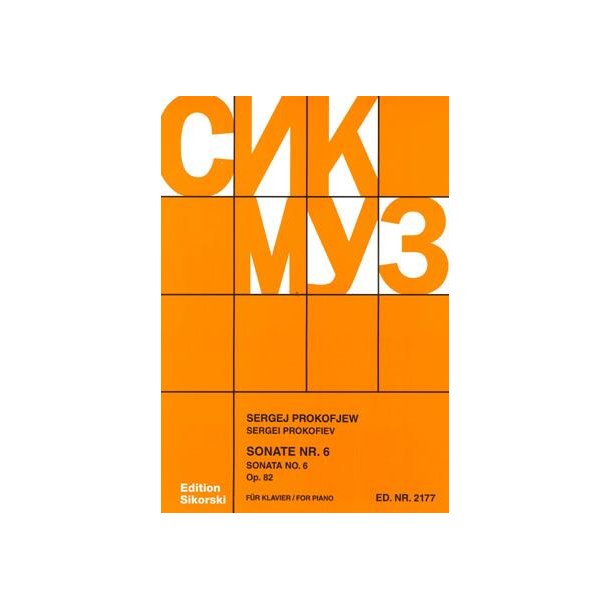 Prokofiev,Sergei: Sonata Op 82/6