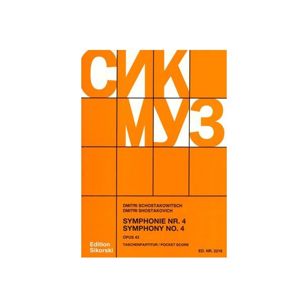 Shostakovitch,Dmitri: Symphony Op 43/4 - Score
