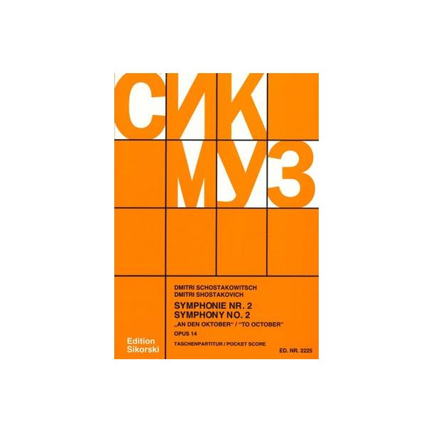 Shostakovitch,Dmitri: Symphony Op 14/2 - Score