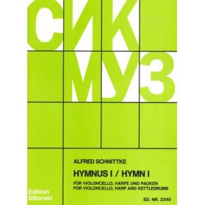 Schnittke,Alfred: Hymnus 1
