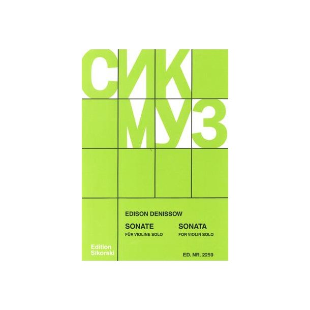 Dennisow,Edison: Sonata