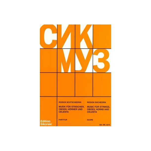 Rodion Shchedrin: Musik