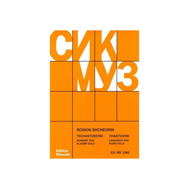 Rodion Shchedrin: Tschastuschki