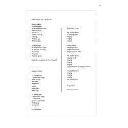 PER NRGRD SINGING - SWINGING SSAA