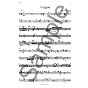 EICHBERG PIANO QUARTET (NATSUKUSA-YA) PTS