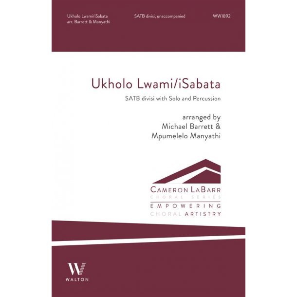 Ukholo Iwami/Isabata