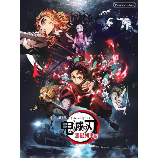 Demon Slayer- Kimetsu no Yaiba : The Movie: Mugen Train