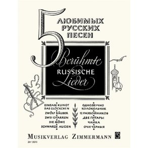 Fnf Berhmte Russische Lieder Fr Gesa