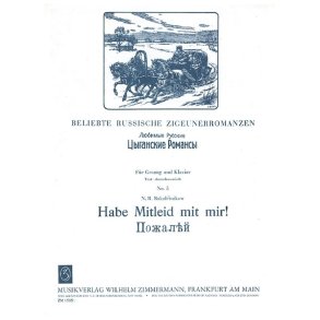 Habe Mitleid Mit Mir Fr Gesang Und K