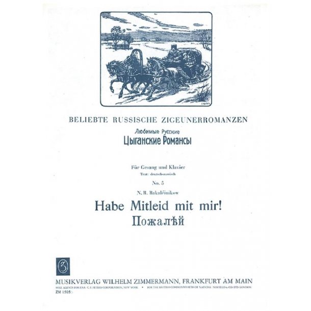 Habe Mitleid Mit Mir Fr Gesang Und K