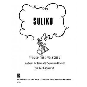 Suliko Fr Gesang Und Klavier
