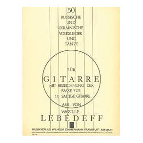 Russian And Ukranian Folksongs And Dances