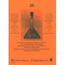 20 Russian Folksongs And Dances