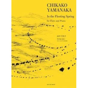 In The Fleeting Spring