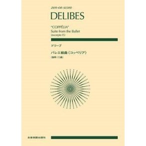 Coppelia : Suite From The Ballet