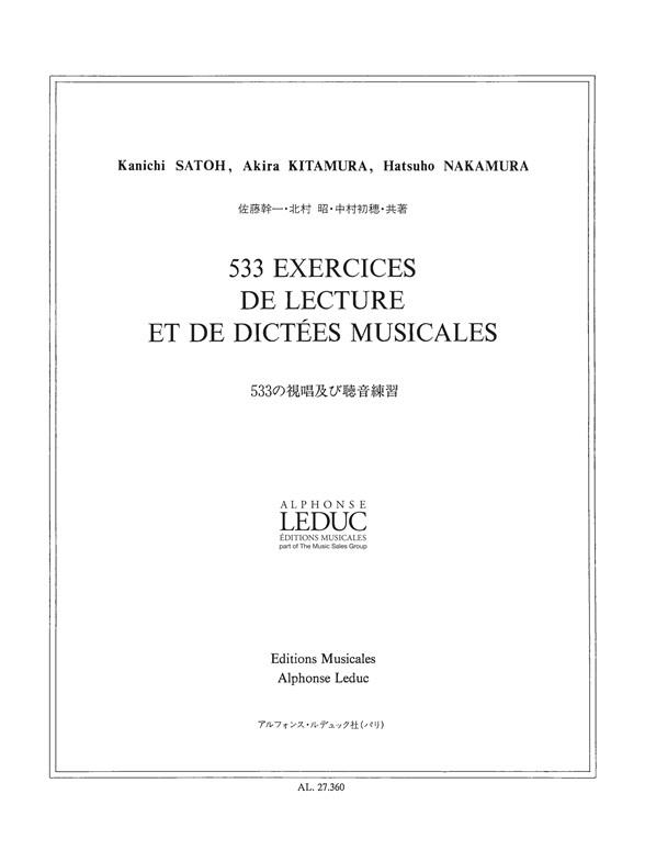 Satoh Kitamura 533 Exercices De Lecture Et De Dictees Musicales Book