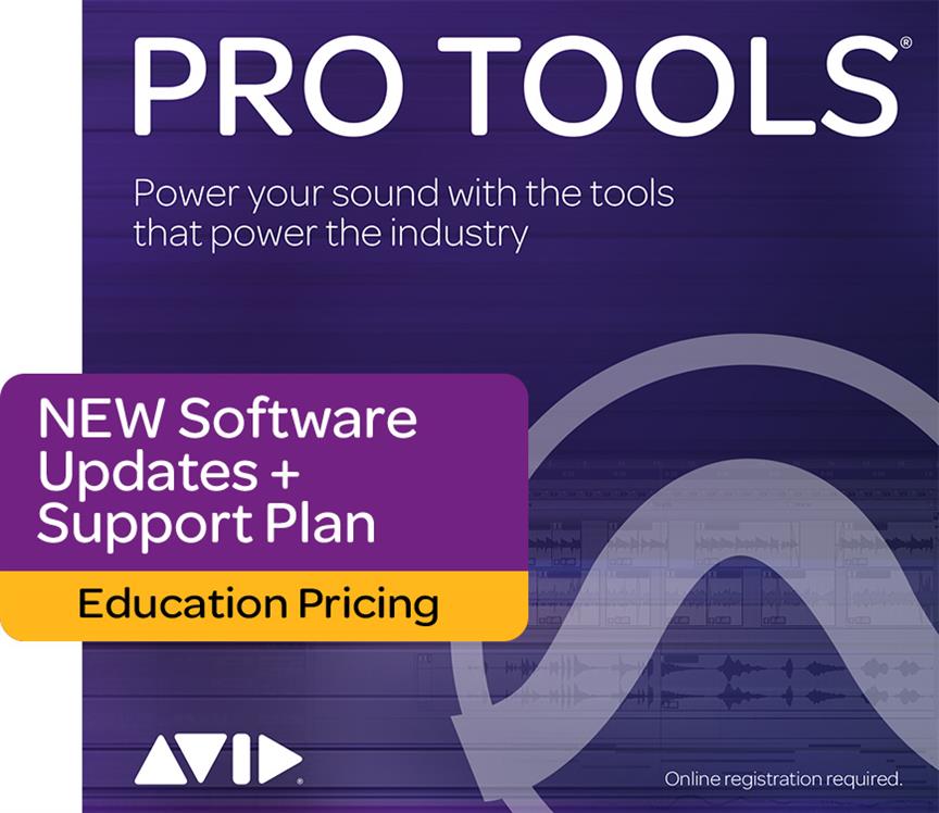 Pro Tools 1-Year Updates & Support - Education : Boxed