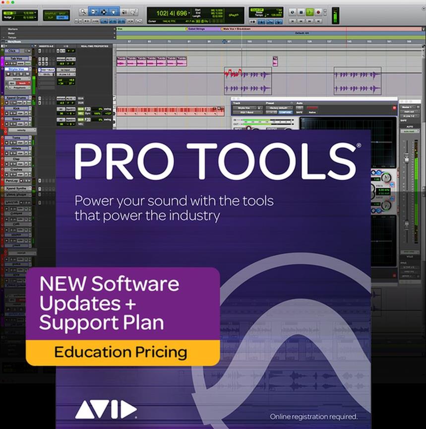 Pro Tools 1-Year Updates & Support - Education : ESD