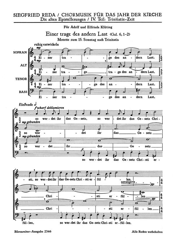 Einer trage des anderen Last : Epistelmotette zum 15. Sonntag nach Trinitatis