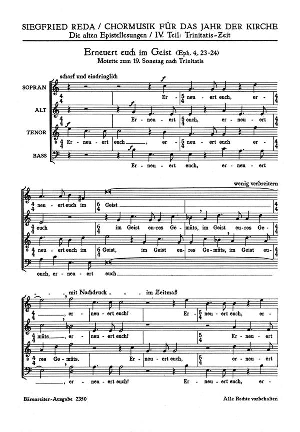 Erneuert euch im Geist : Epistelmotette für den 19. Sonntag nach Trinitatis