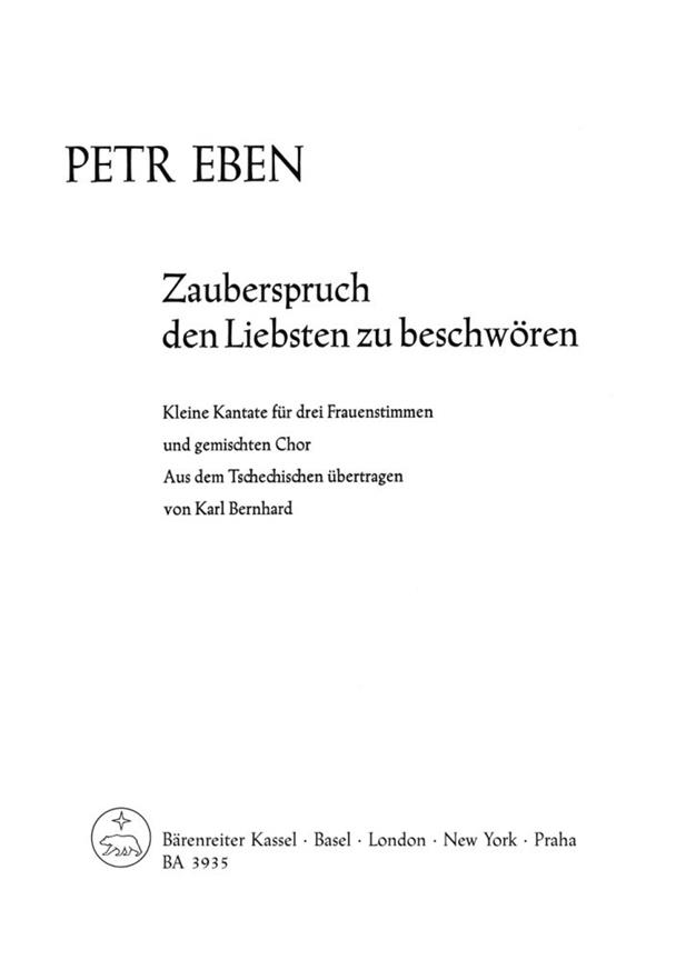 Zauberspruch, den Liebsten zu beschworen