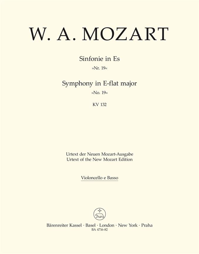 Symphony